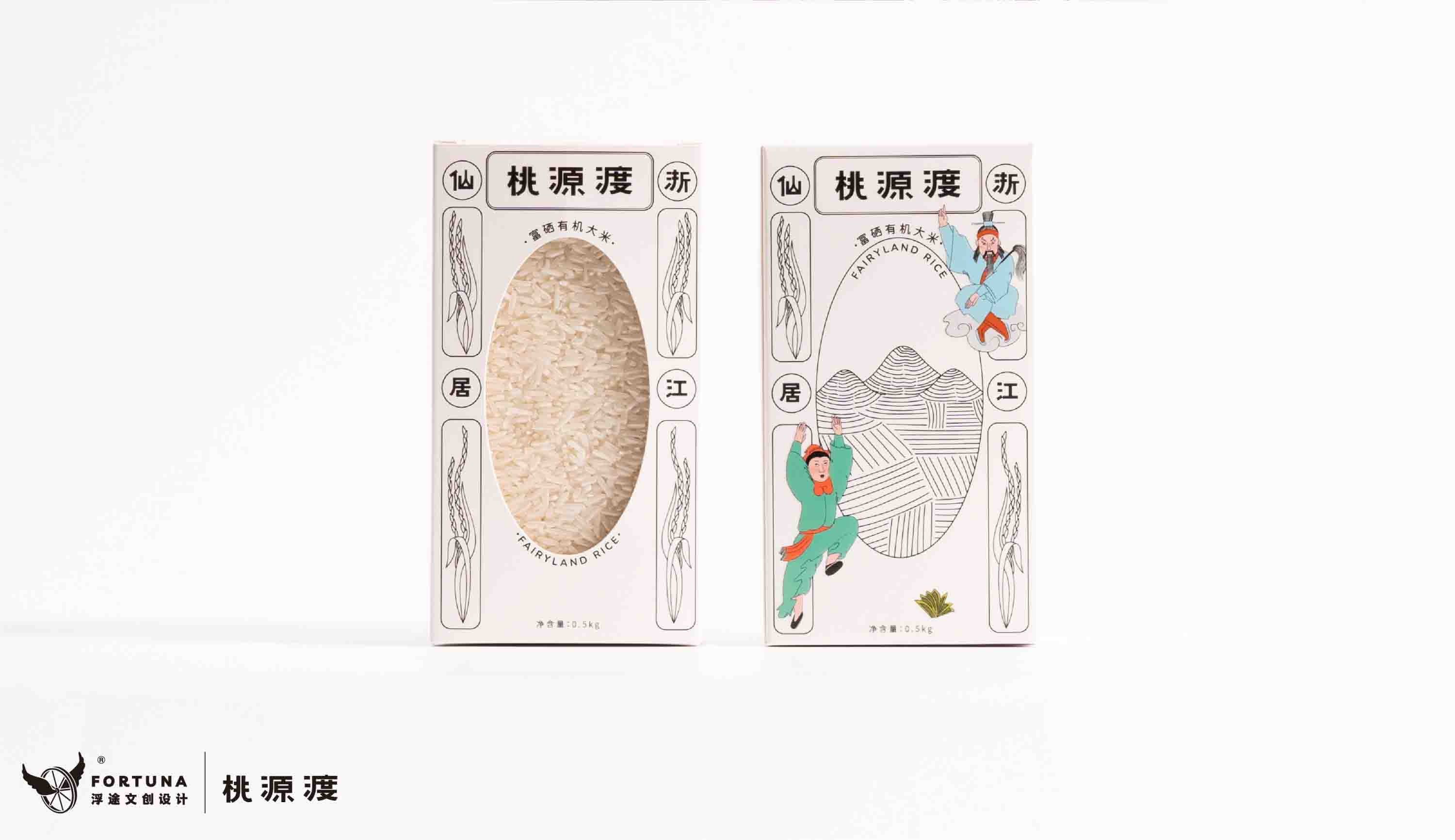 上海包裝設(shè)計(jì)